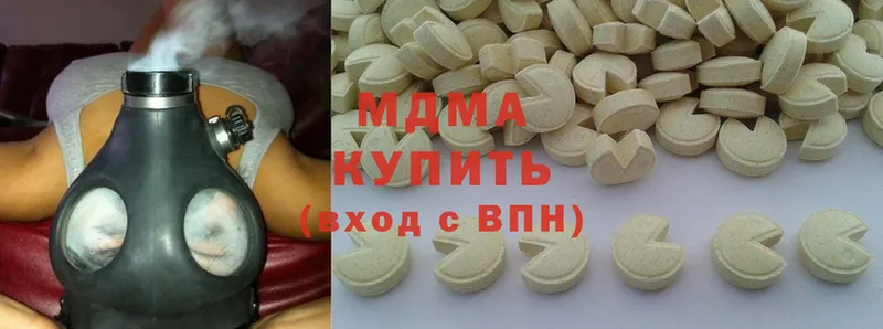 MDMA молли  Давлеканово 